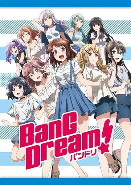 BanG Dream! Asonjatta!