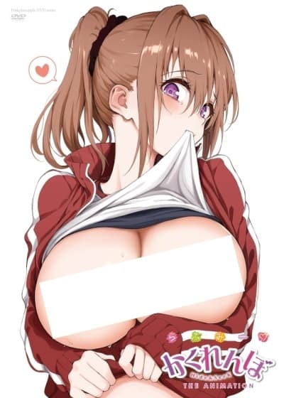 Love Me: Kakurenbo The Animation