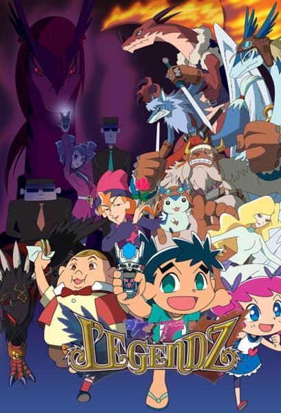 Legendz: Yomigaeru Ryuuou Densetsu
